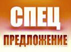 Тарельчатая пружина Заневоливание ГОСТ 3057-90